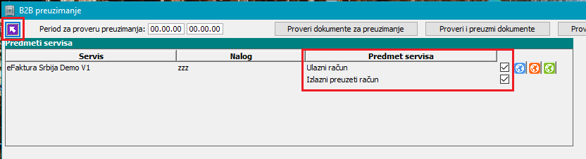 Klikni da uvećaš Učitaj sliku