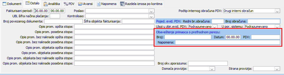 Klikni da uvećaš Učitaj sliku