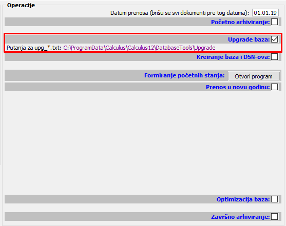 Klikni da uvećaš Calculus 12