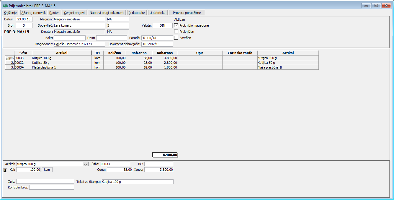 Klikni da uvećaš Učitaj sliku