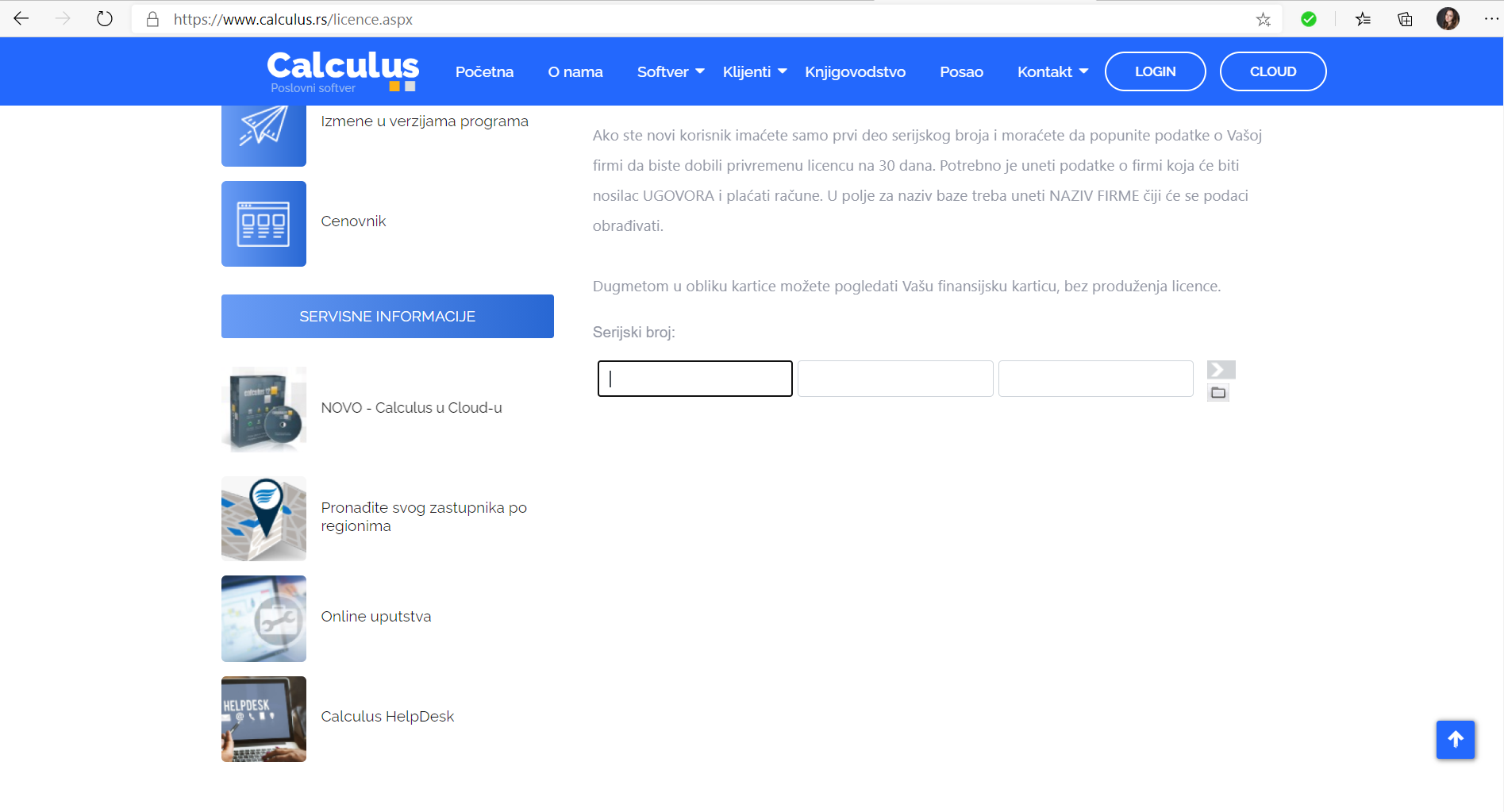 Klikni da uvećaš Učitaj sliku