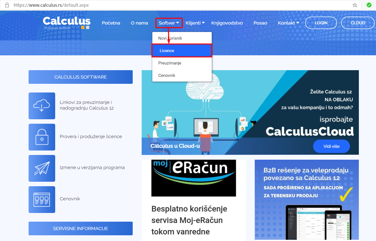 Klikni da uvećaš Učitaj sliku