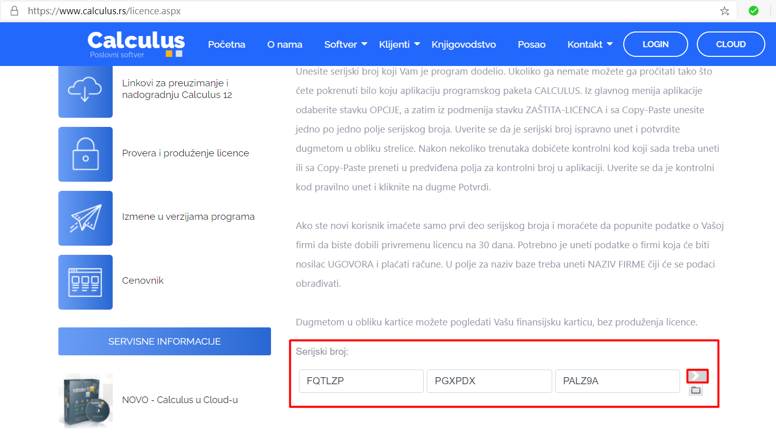 Klikni da uvećaš Učitaj sliku